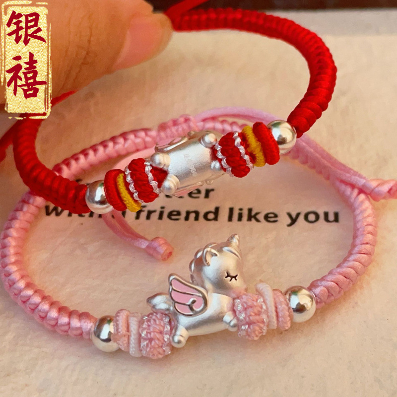 Pure Silver 999 Cute Unicorn Bracelet Year of the Horse Animal Year Couple Bracelet DIY Cute Wearable Rope Jewelry Sweet