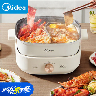 ���Ļ�偌���偶๦��늻���x�������MC-HGS303002