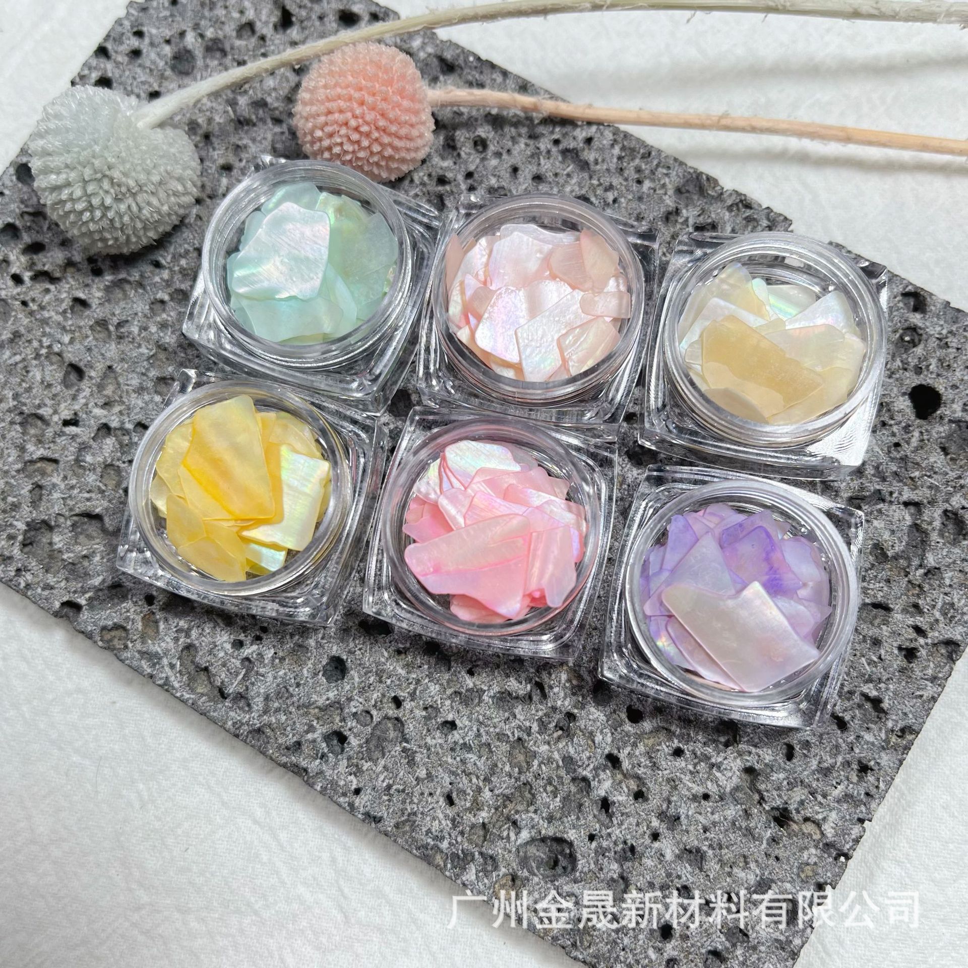 Japanese -style net red nail fantasy brilliant abalone shell shell…