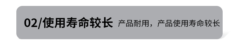 未标题-1_03