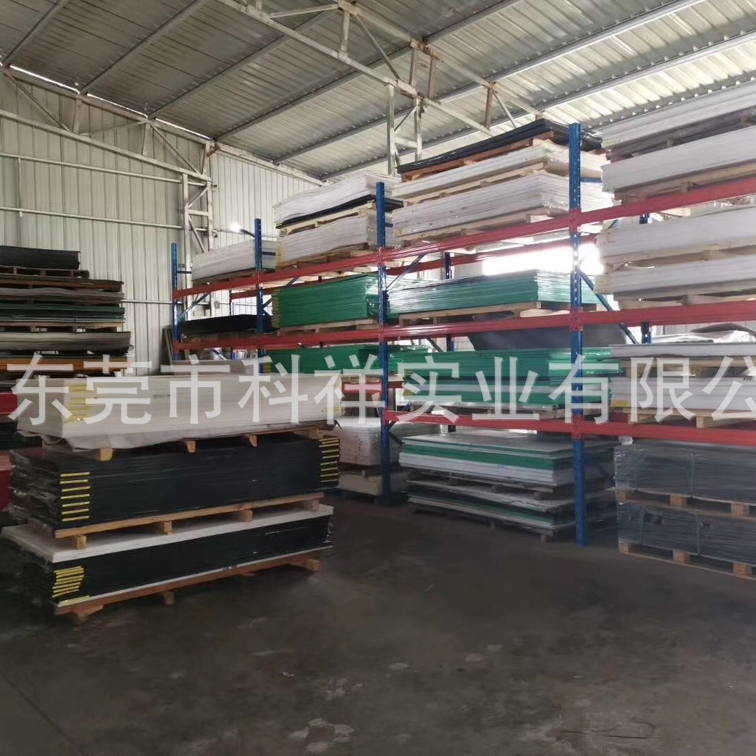 进口UPE板 德国700万分子量UPE板  920万分子量UPE板