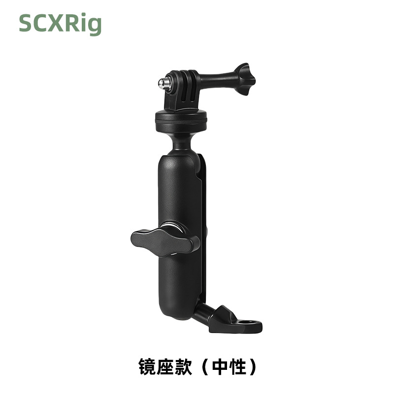 Soporte de montar insta360 X3 al aire libre montar accesorios gopro motocicleta deportes accesorios de la cámara