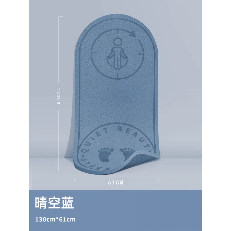 [클리어 스카이 블루] 듀얼 센서 파티션 - 점유 공간 표시 - 줄넘기 및 에어로빅 전용