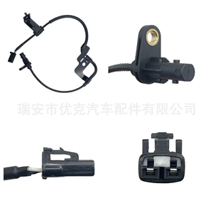 95670-2J000 Hyundai.Kia Təkər Sürət Sensoru ABS Sensoru üçün uyğundur