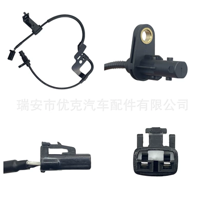 95670-2J000 Is Suitable for Hyundai.Kia Wheel Speed Sensor Abs Sensor (ABS modulu və sensorları)
