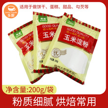 ϣ�����׵��� ������� �決ԭ200g*30��/��