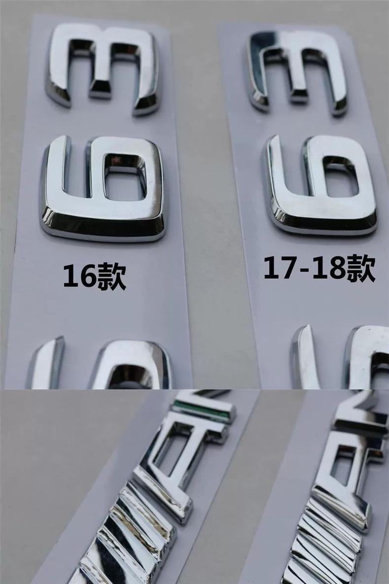 Suitable for original Mercedes-Benz GLS63S, AMG modified car emblem, rear emblem, fender, four-wheel drive, Benz side emblem sticker