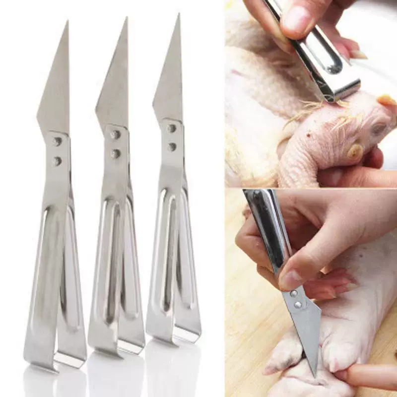 家用多功能不锈钢拔毛器猪毛夹死角刮刀鸡毛鸭毛夹毛器拔毛剔骨器