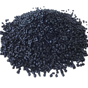 Supply all kinds of GRS certified PCR marine recycling post-consumer plastic RPOM granular materials can be sampled and plated
