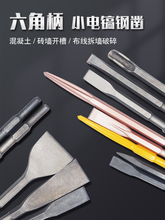 ���Ǳ���^С����Ӽ�菱��P���L�N�^�������򾀲���N��^