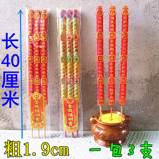 40����ƽ����ؔ���^��������㹝�չ���̴��޹���Rһ��5֧