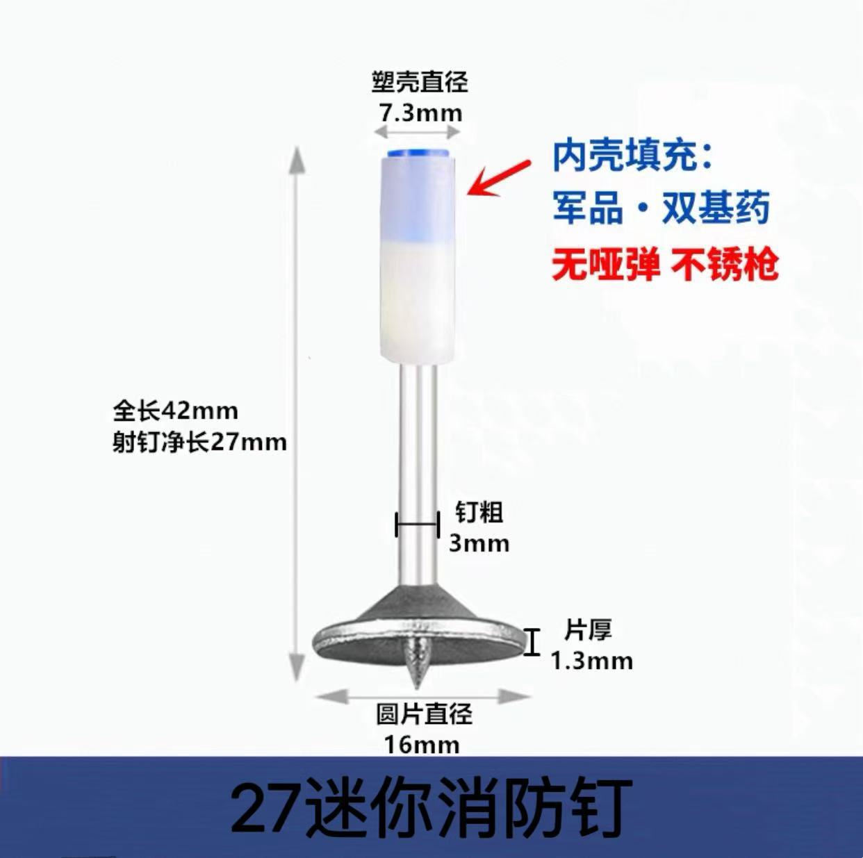 微信图片_202307151415531