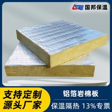 �X�����ް����l���ޱ��ذ�������������͸ߜؑ��Ᵽ�ز����XĤ