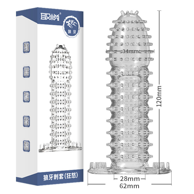 Disfrutar de los dientes de lobo, cubierta de cristal de furia, cubierta de dientes de lobo, cubierta de dientes de lobo, cubierta de pene masculino.