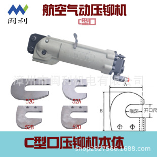 ��Ӻ��Չ��T�C�T�CR60C15C30�ք��L��ƽ���TᔙC�Q�����C���b