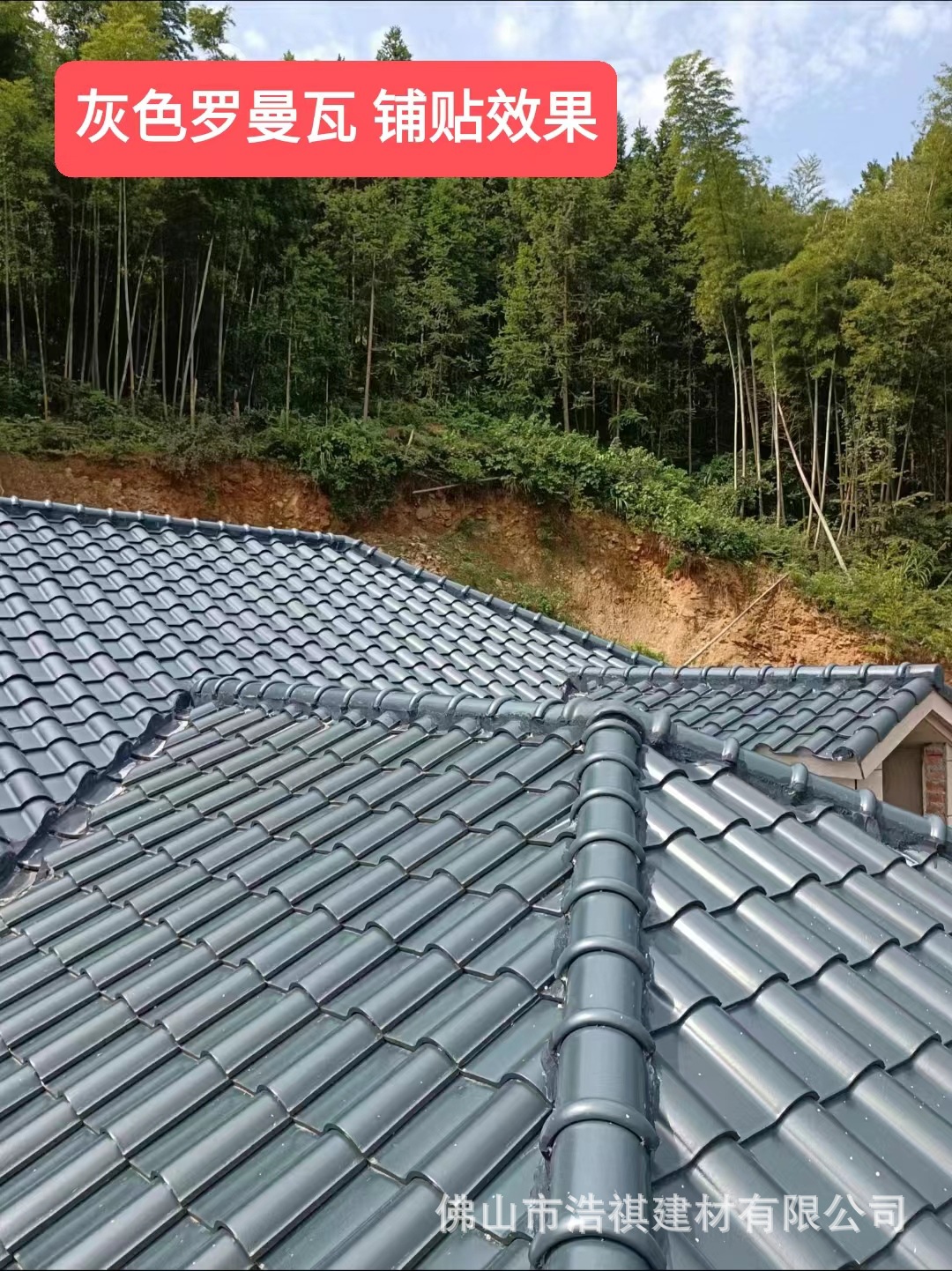 微信图片_202311181717566