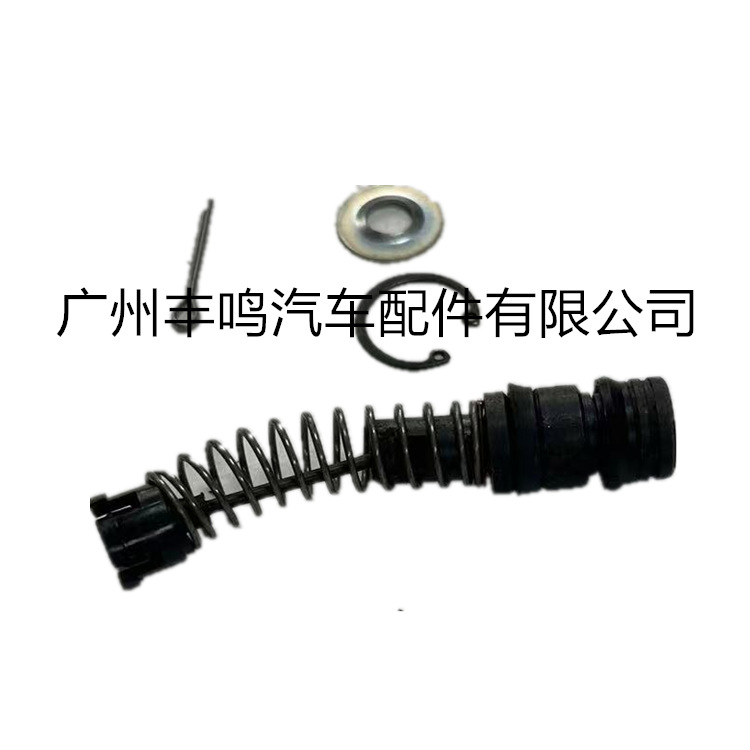 04311-60030 paquete de reparación de bomba maestra de embrague para Toyota Herrax Land Cruiser