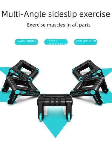 Folding Abdominal Roller Men's Fitness Equipment Curl Abdominal Wheel Women's Push-up Home Fitness