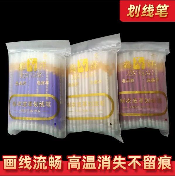 Xinyang Big Mac Leather Clothing Positioning Clothing Marker Ironing Heating 4.0 High Temperature Disappearing Refill Wholesale