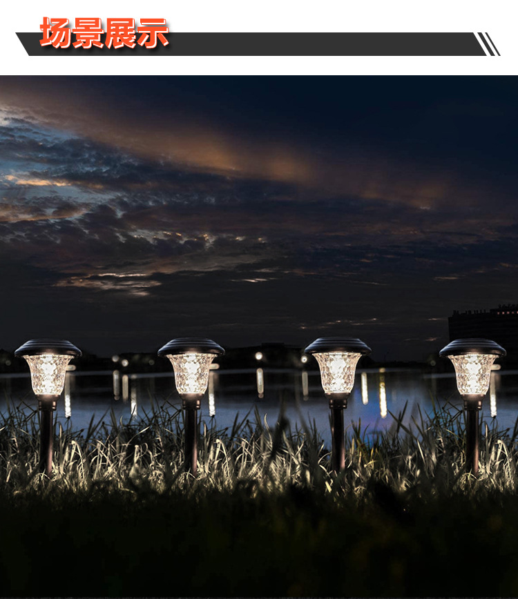 1808模板中文详情_12