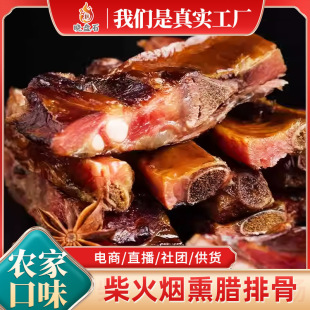 �Ĵ��خa�D�Ź�����D�����c���ş�Ѭ�L���D�����ŹǏS�����l�ؔ�
