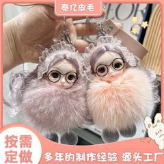 韓国版かわいいキツネの毛の長い髪の人形の車のキーホルダーのぬいぐるみのリュックサックのペンダントの柔らかい萌えの人形