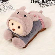 ë�q��늟�ˮ������ů�ִ��p����ů����ů��ů�֌�늟�ˮ���ů��