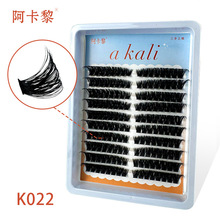 ��ó��K022�羳�ٽ�ë100P/30P/40P�Լ޽Ӷ�ëŷ���������ж�����