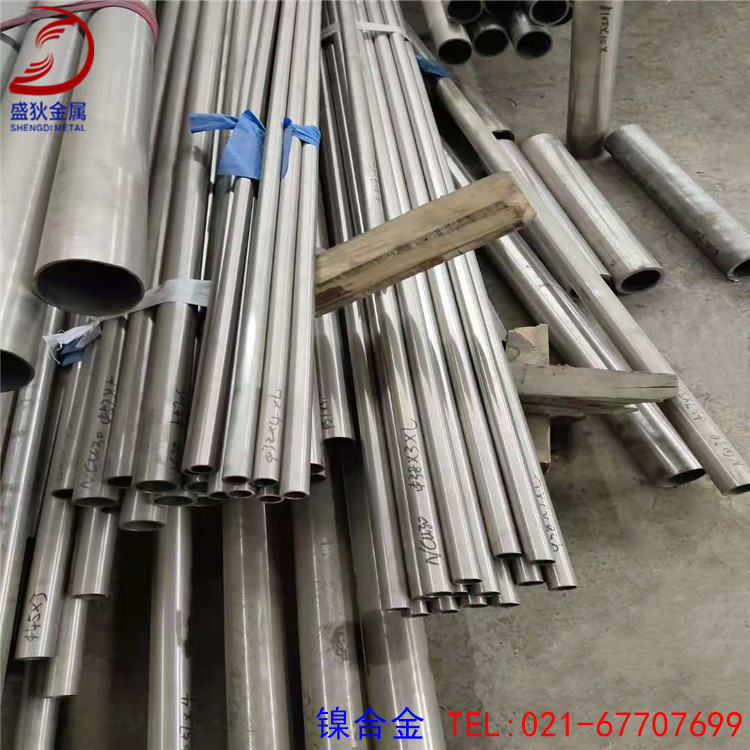 供应蒙乃尔合金monel400无缝管 镍铜合金monel400毛细管 现货