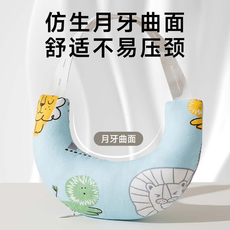 婴儿斜颈矫正器定型枕月牙枕头儿童纠正歪脖子偏头颈托新生儿枕头|undefined