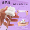 Shande S383 mini sex jelly jelly aircraft cup disposable men's masturbation transparent aircraft cup with manual masturbation