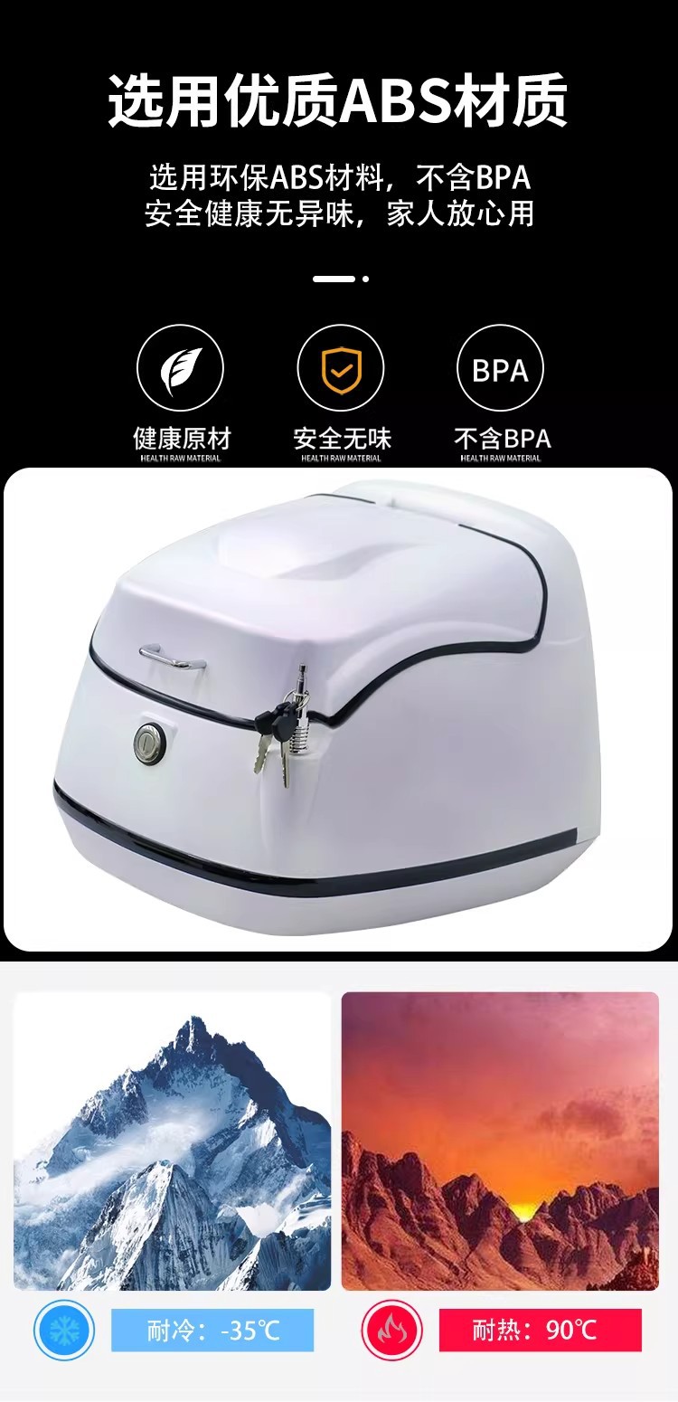 Suitable for Sanyang Hummingbird 125 Electric Vehicle Trunk, Battery Car Storage Box, Motorcycle Rear Trunk Modification Accessories