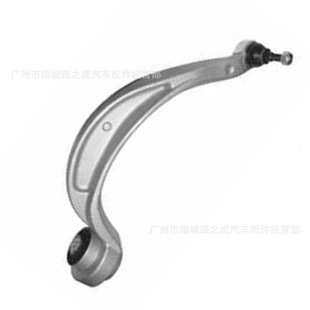 Lower arm for Audi 8KD407693A 8KD407693 8K0407693N