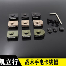 ���g��늿����۽�����β�_�P������PEQ��PEQ15�����g��β�Ͳ DBA