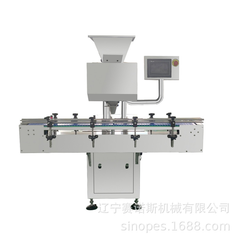 12通道药品电子数片机 常压胶囊数粒机 全自动智能异性片装瓶机