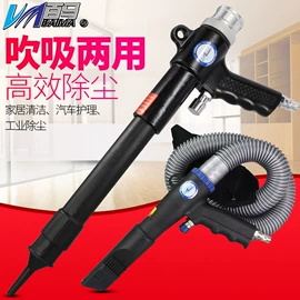 气动刻字笔;其他气动工具;气动铆钉枪
