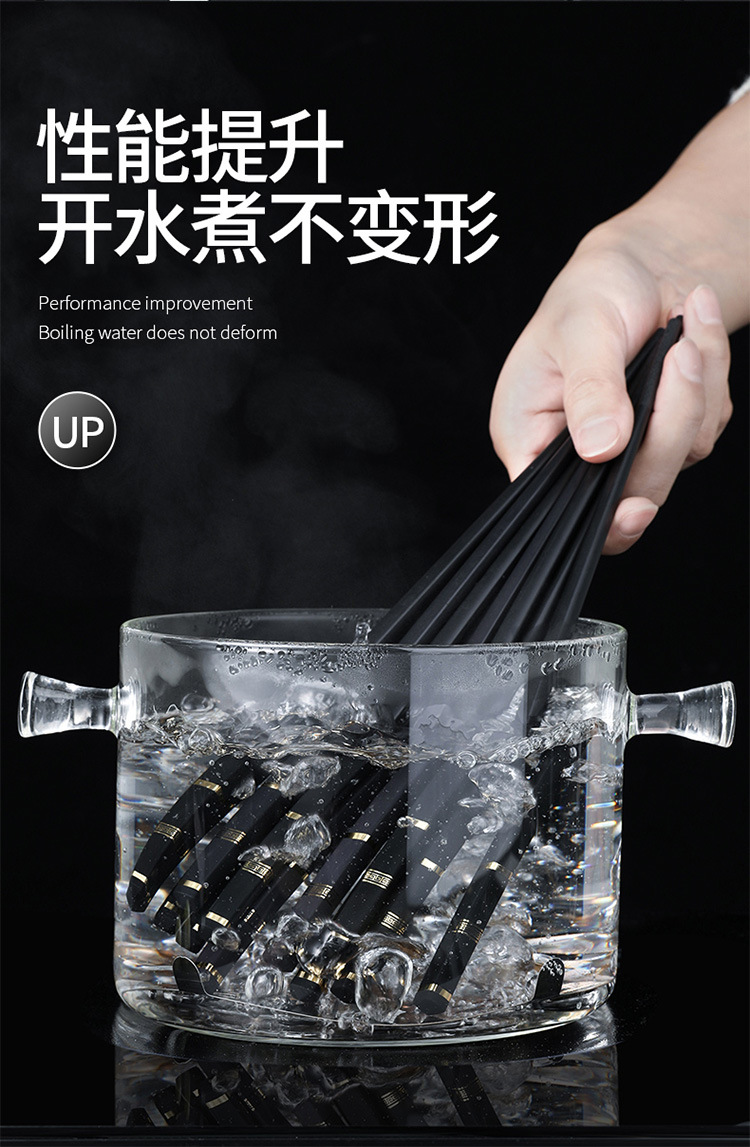 详情-09