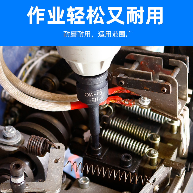 Pistola de aire hexagonal socket 1/2 mosca grande manga neumática cabeza del lote llave eléctrica destornillador especial manga traje presión lote