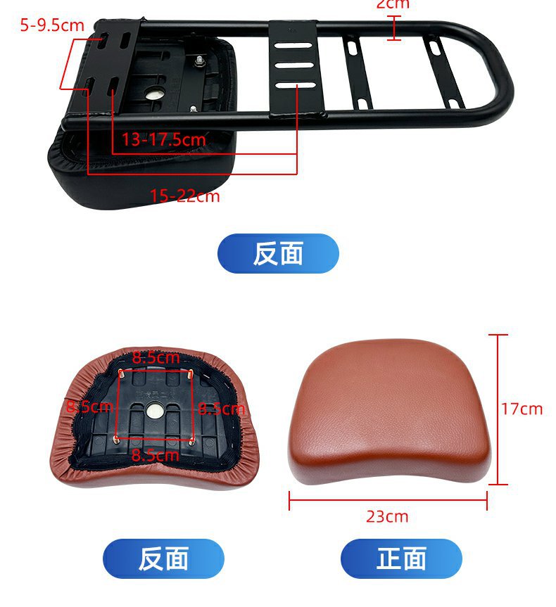 New National Standard Electric Vehicle Rack Extension Solid Rear Tail Rack Extension Bracket Rear Seat Modification Trunk Bracket Rear Rack