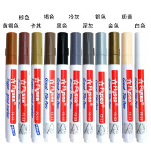 越洋按压式油漆笔白班修色笔马克笔瓷砖美缝笔墙砖地砖修补笔批发