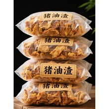 �i������ʳ���u�خa֬�����ִ�Ƥ�廨����ڸ��켴ʳС�����eʳƷ