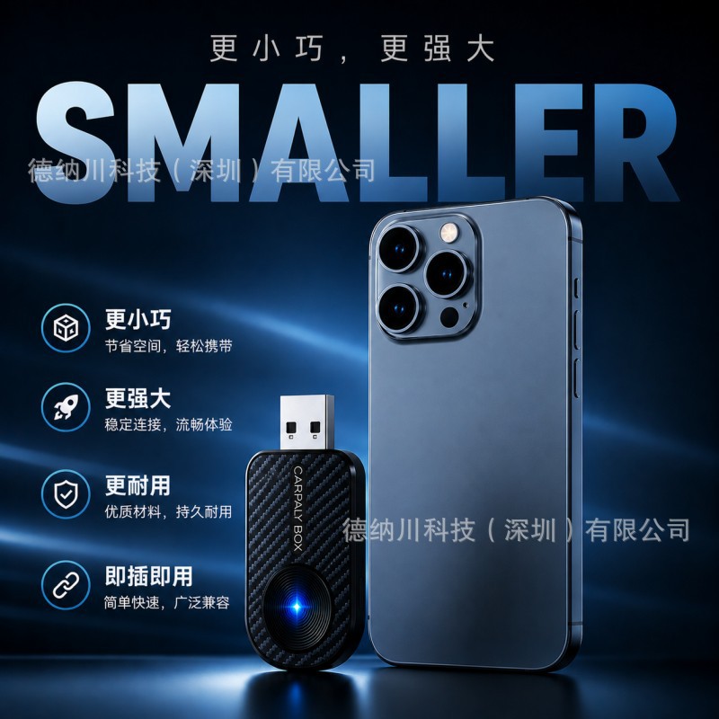 Cross-Border Two-In-One Wired to Wireless Carplay Android Auto Carplay Box Smart Car-Machine Connectivity Box