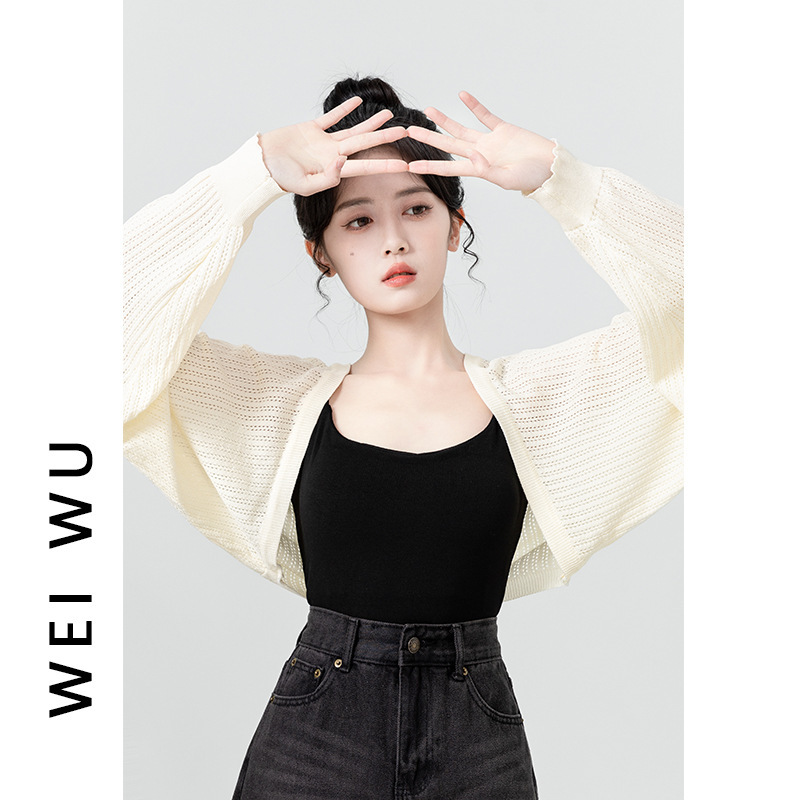 Apricot-Colored Hollow-Out Long-Sleeve Knit Cardigan for Women, Summer 2026 New Style, Sun-Protective Cover-Up, Camisole Outerwear, Short Sleeveless Top