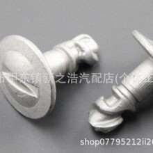 ��������˿51757-2D000 51777171004 52950-47000 54107470060
