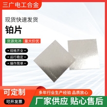 Sֱ߼99.99%KƬ늘OλƬΰв늘O