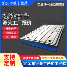 T�Ͳۺ���ƽ̨���a�S�� �����z�y��ĥ�T�Fƽ̨�߾��Ȝy���z�ƽ��