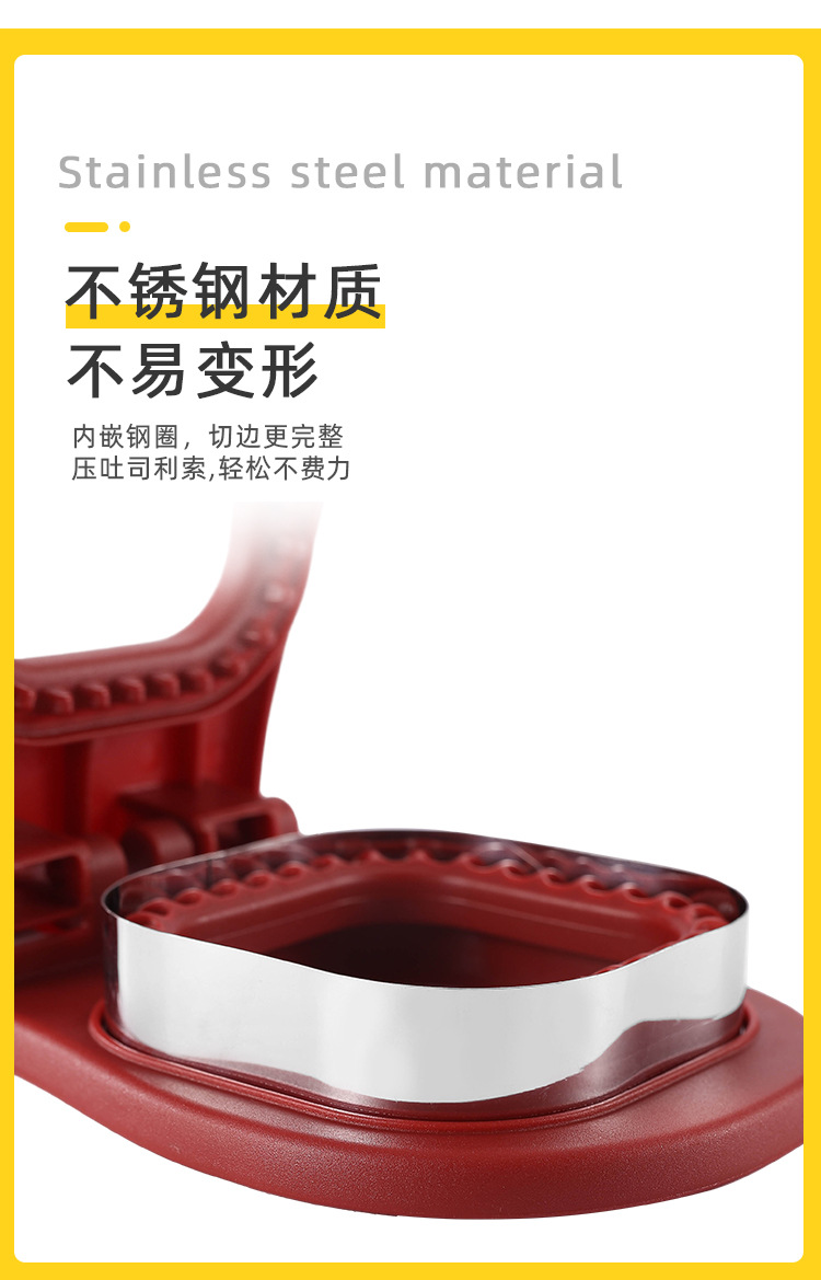 酷讯版_03.jpg