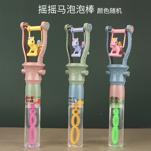 New cartoon-style pig bubble wand children's fun bubble blowing toy for squares, parks, supermarkets, and kiosks