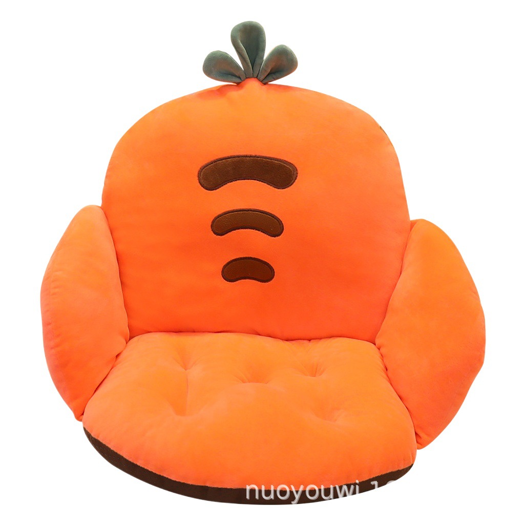 Cojín de dibujos animados cojín semicerrado cojín de silla integrado Oficina cojín de respaldo de larga sesión cojín de trasero de Estudiante