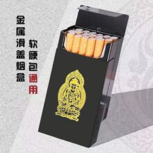 ɢ�b20֧�b�W�tͬ���X�Ͻ🟺з��������������������նY��